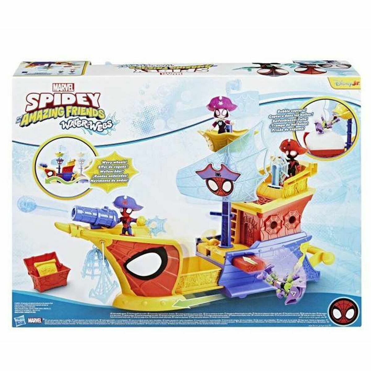 Păpușă bebeluș Hasbro - Jucarii si jocuri, Păpuși și figurine