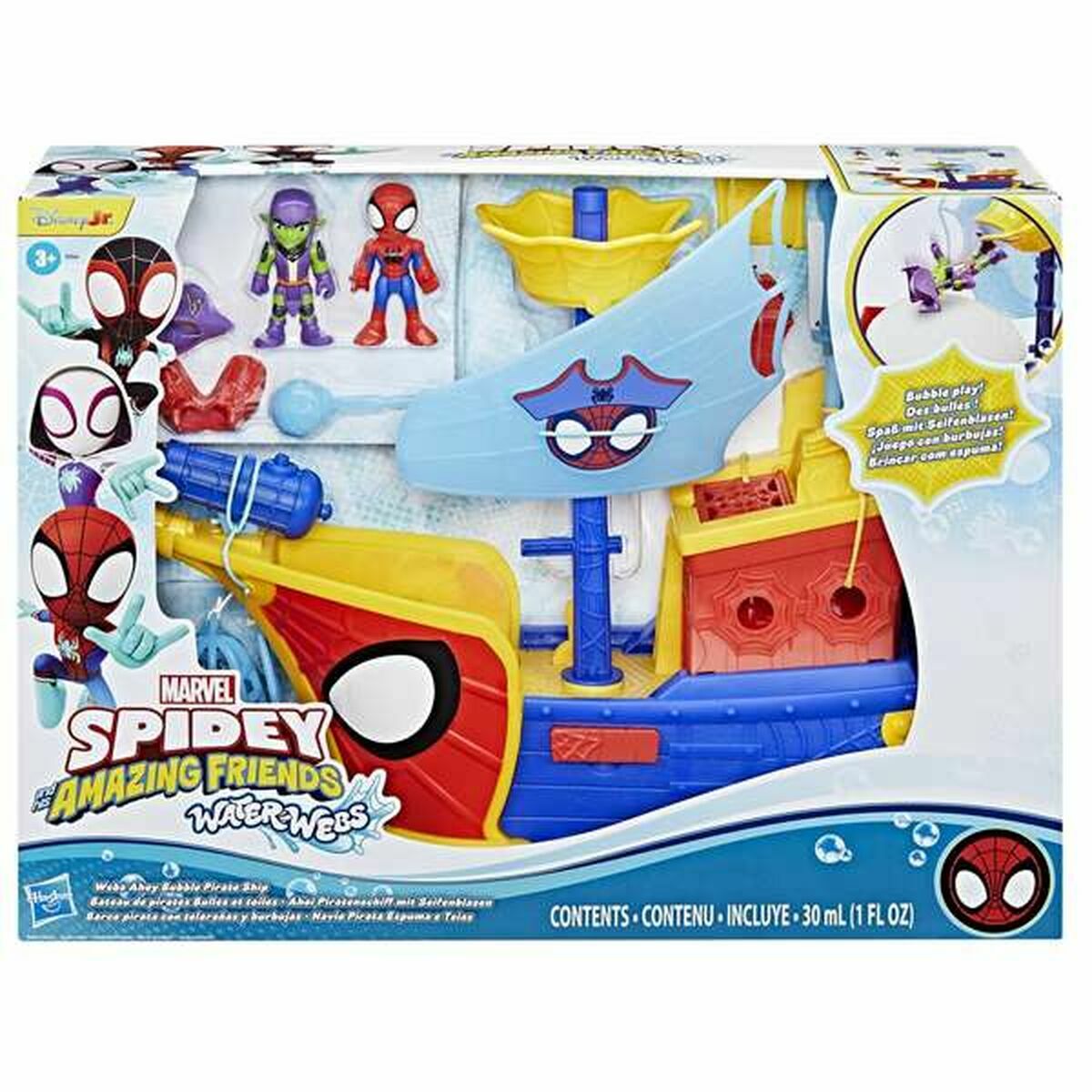 Păpușă bebeluș Hasbro - Jucarii si jocuri, Păpuși și figurine