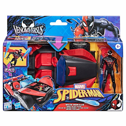 Figurine de Acțiune Hasbro - Jucarii si jocuri, Păpuși și figurine