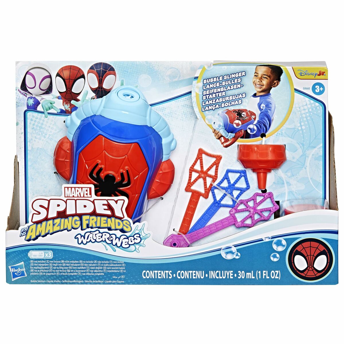 Figurine de Acțiune Hasbro Spidey - Jucarii si jocuri, Păpuși și figurine