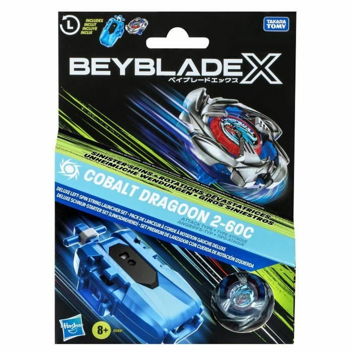 Joc de Îndemânare Hasbro X Pack Cobalt Dragoon 2-60C - Jucarii si jocuri, Jocuri și accesorii