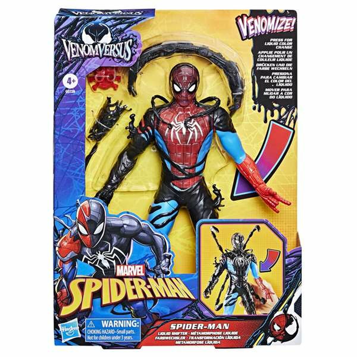 Figurine de Acțiune Spider-Man Venomversus 27cm - Jucarii si jocuri, Păpuși și figurine