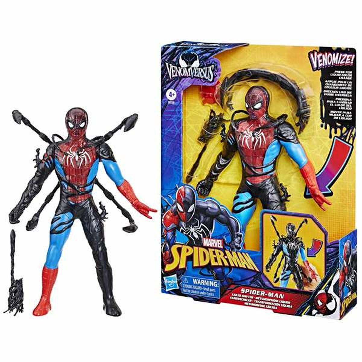 Figurine de Acțiune Spider-Man Venomversus 27cm - Jucarii si jocuri, Păpuși și figurine
