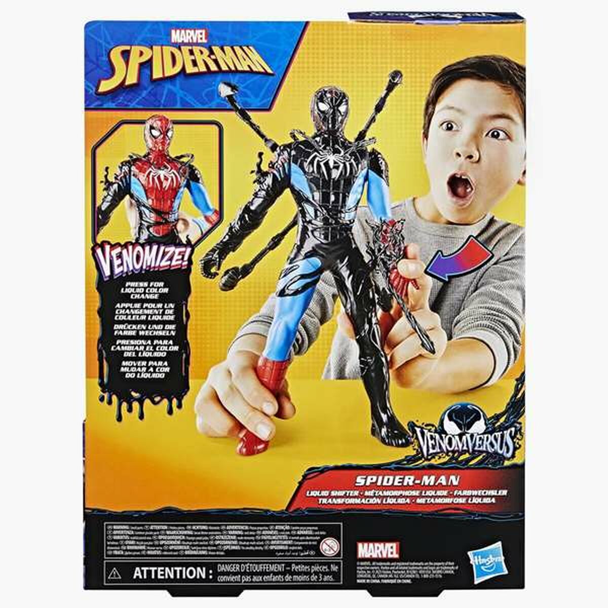 Figurine de Acțiune Spider-Man Venomversus 27cm - Jucarii si jocuri, Păpuși și figurine
