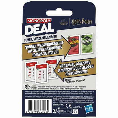 Joc de Masă Hasbro Harry Potter - Jucarii si jocuri, Jocuri și accesorii