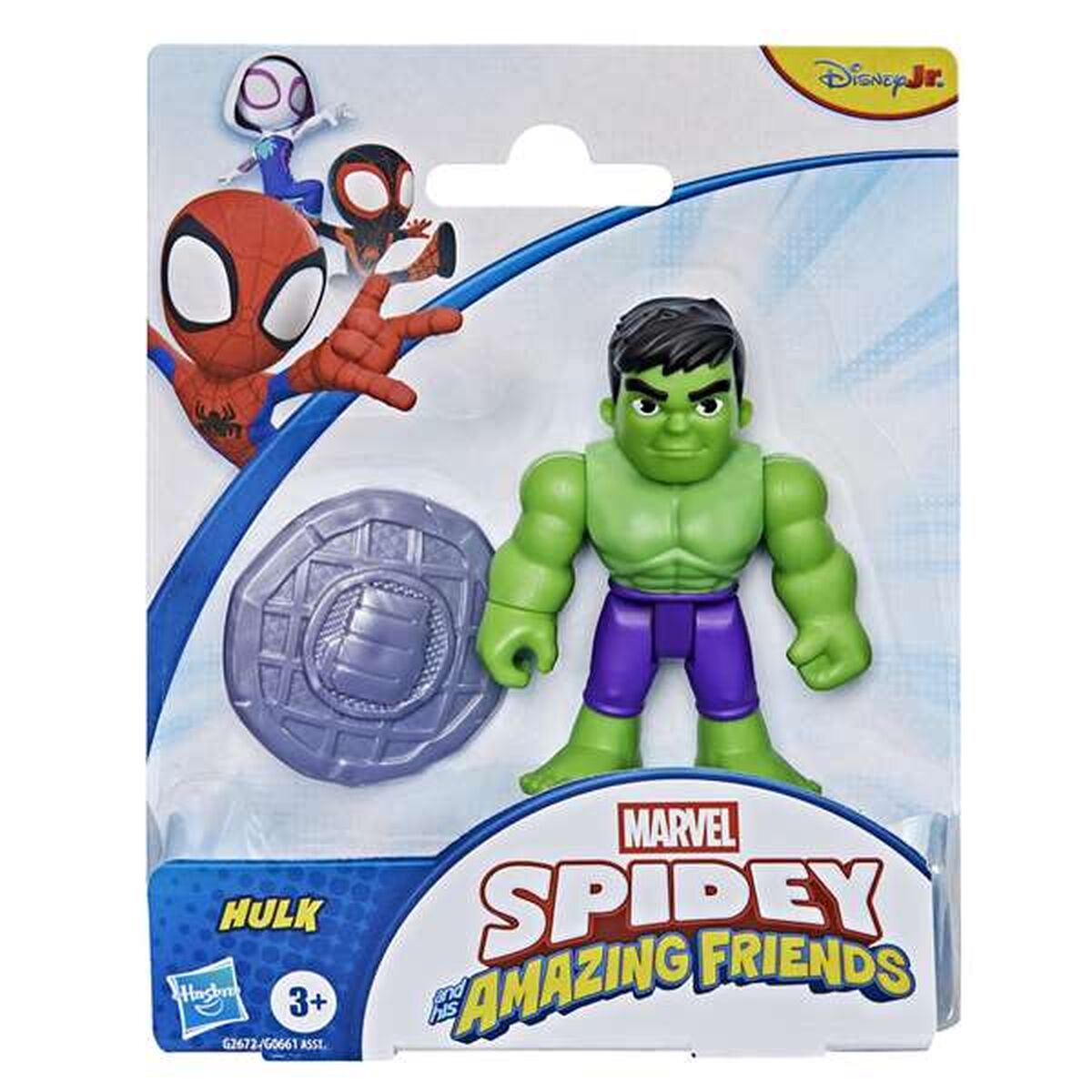 Figurine de Acțiune Hulk 8 cm 2 Piese - Jucarii si jocuri, Păpuși și figurine