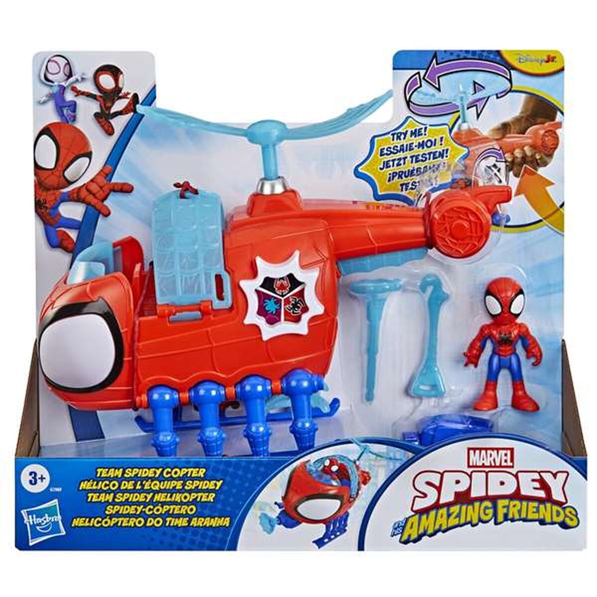 Figurine de Acțiune Spidey - Jucarii si jocuri, Păpuși și figurine