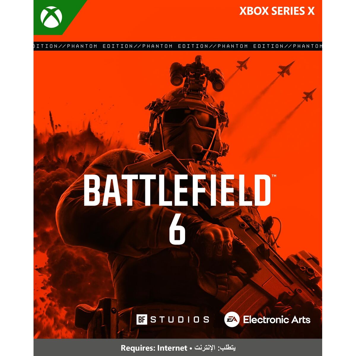 Consolă de Jocuri Portabilă Electronic Arts - Electronică, Joc video