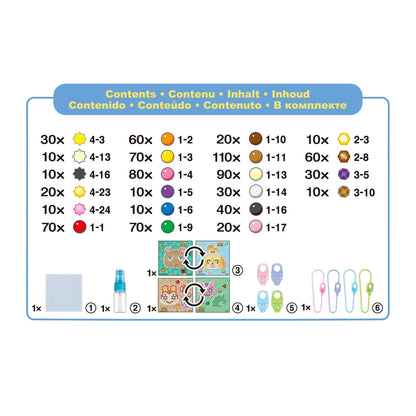 Mărgele Aquabeads 31832 - Jucarii si jocuri, Activități creative