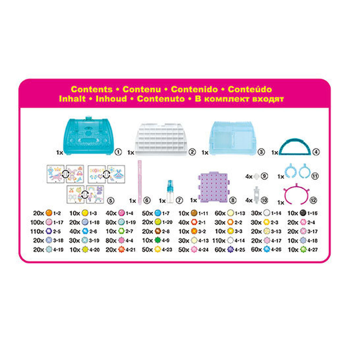 Mărgele Aquabeads 31914 - Jucarii si jocuri, Activități creative