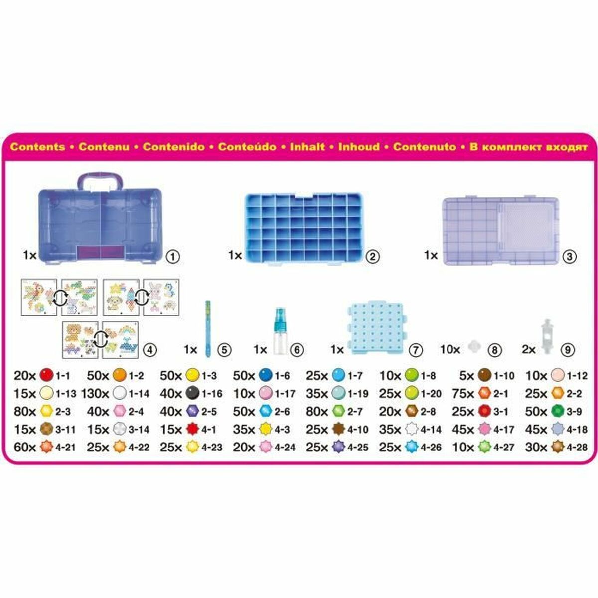 Mărgele Aquabeads Star Beads - Jucarii si jocuri, Activități creative