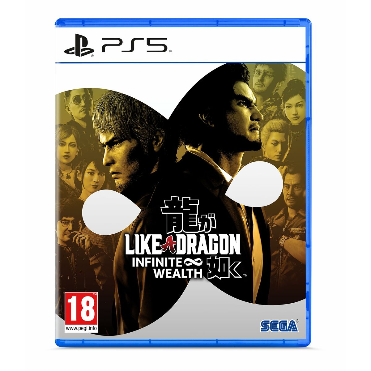 Joc video PlayStation 5 SEGA Like a Dragon: Infinite Wealth (FR) - Electronică, Joc video