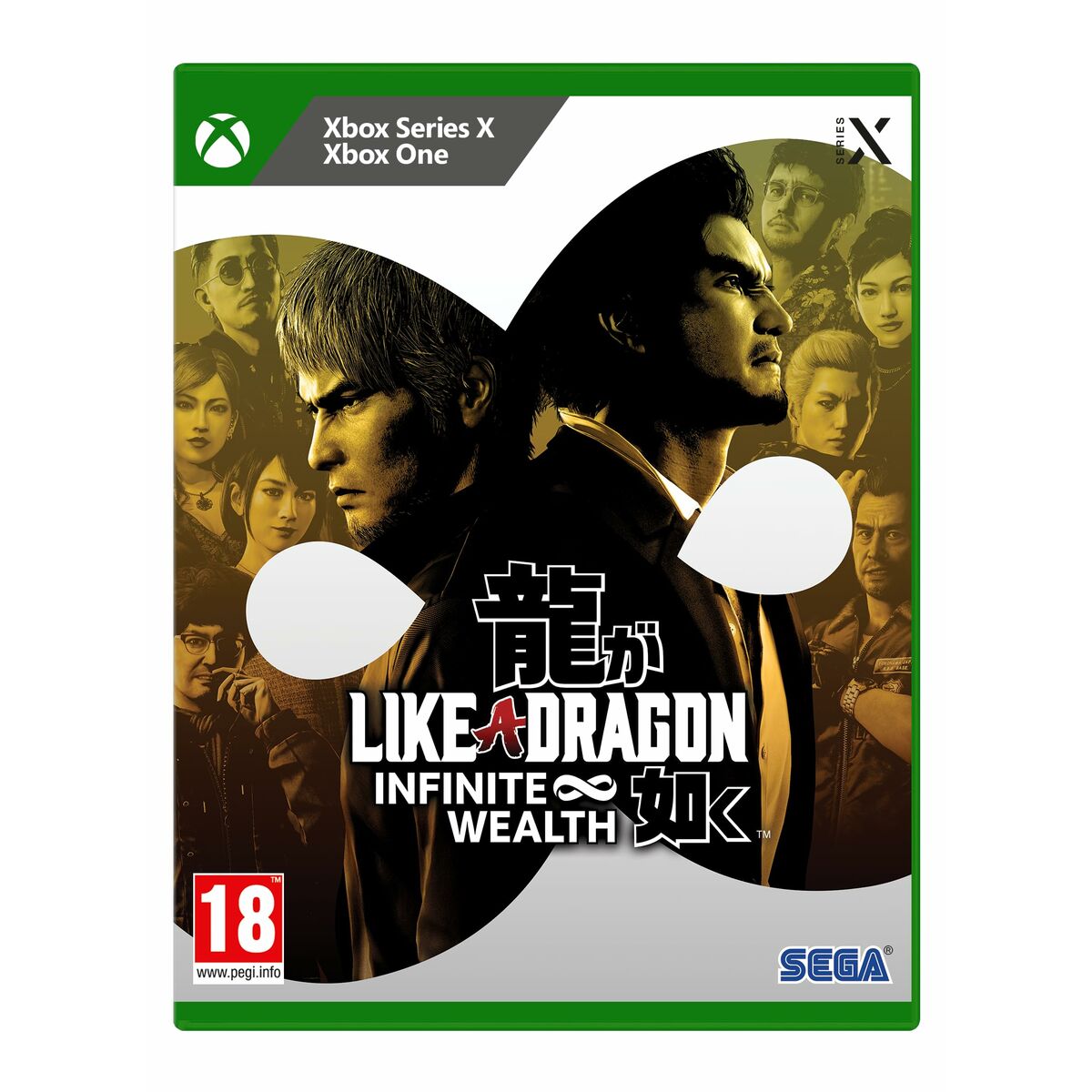 Joc video Xbox One / Series X SEGA Like a Dragon: Infinite Wealth (FR) - Electronică, Joc video