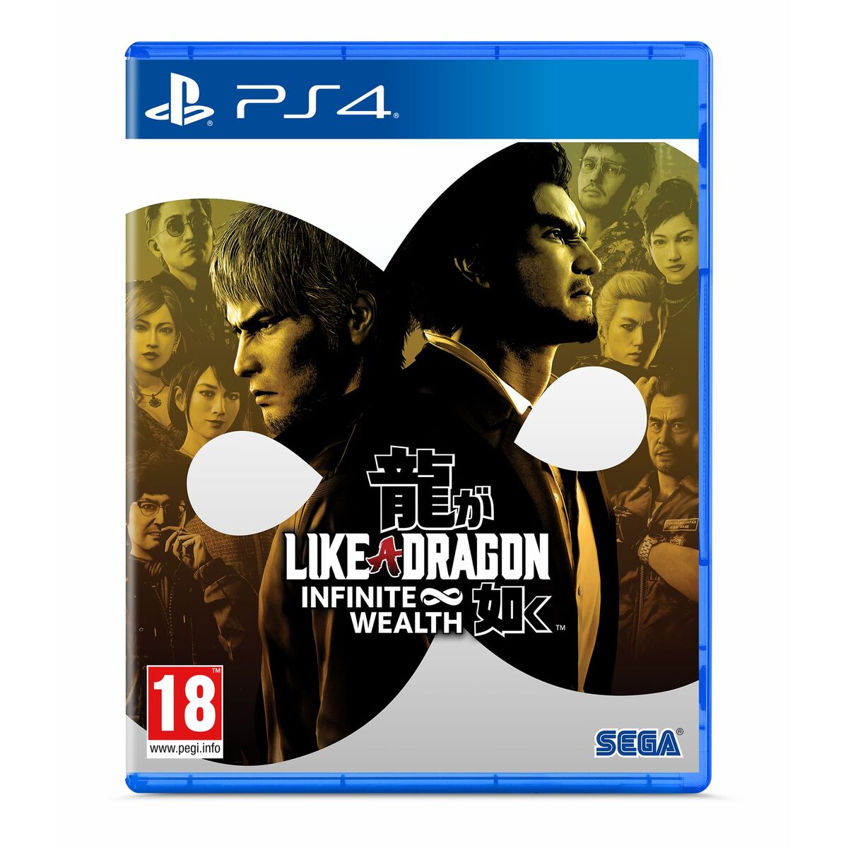 Joc video PlayStation 4 SEGA Like a Dragon: Infinite Wealth (FR) - Electronică, Joc video