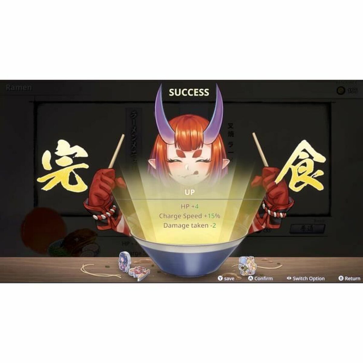 Joc video PlayStation 5 Just For Games Yasha Legends of the Demon Blade - Electronică, Joc video