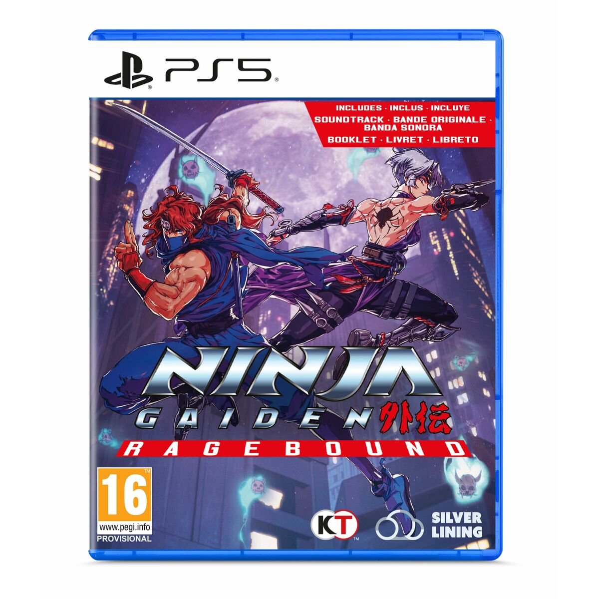 Joc video PlayStation 5 Just For Games - Electronică, Joc video