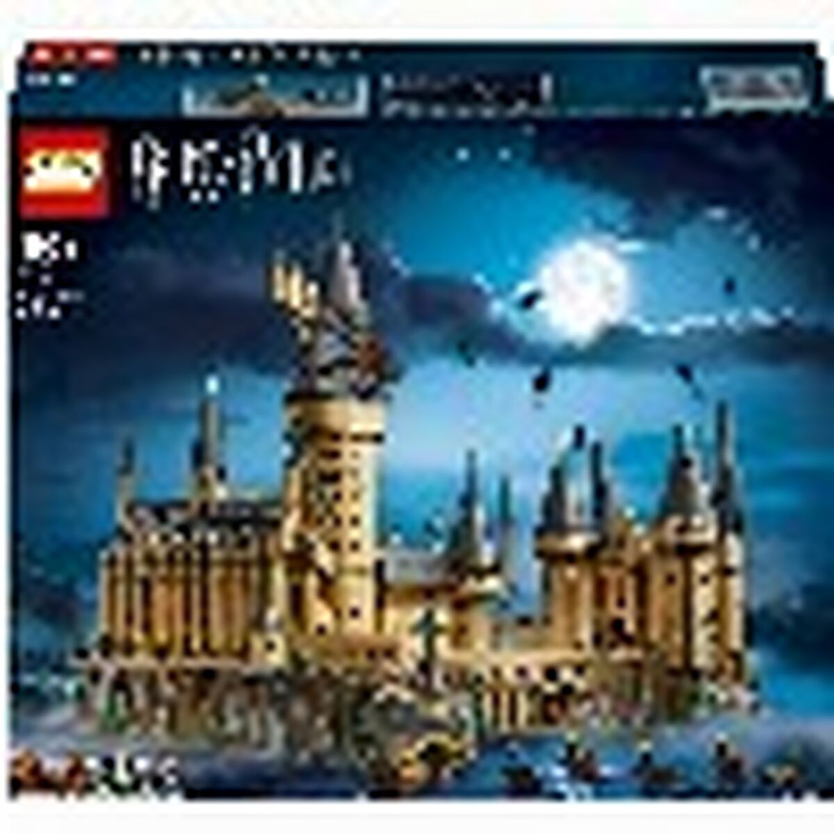 Set de Construcție Lego 71043 CASTILLO DE HOGWARTS - Jucarii si jocuri