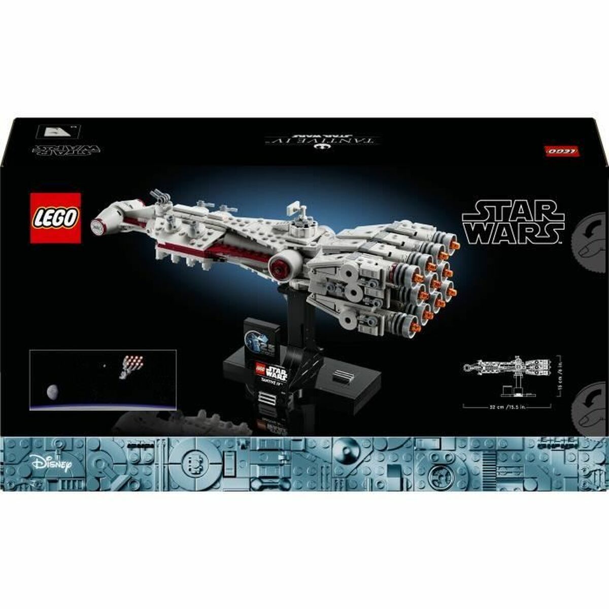 Set de Construcție Lego Star Wars TM 75376 Tantive IV Multicolor - Jucarii si jocuri