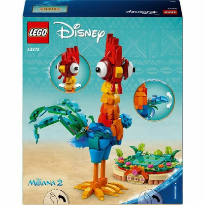 Set de Construcție Lego 43272 - Jucarii si jocuri