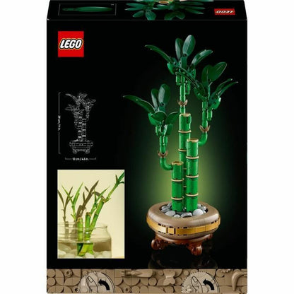 Set de Construcție Lego 10344 - Jucarii si jocuri