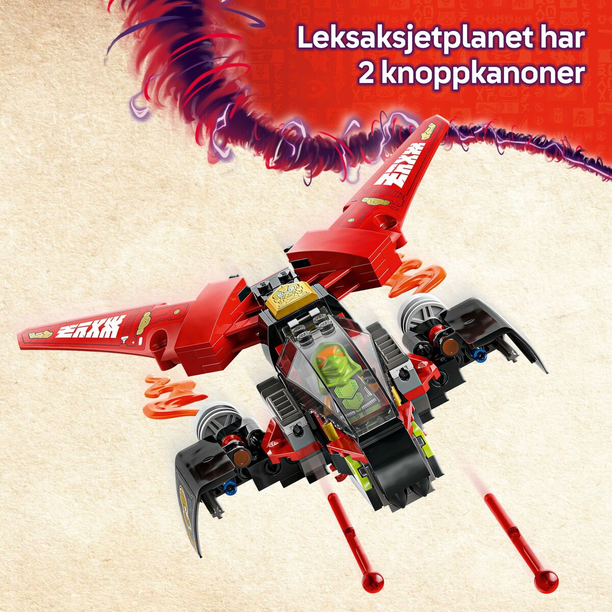 Set de Construcție Lego 71844 - Jucarii si jocuri