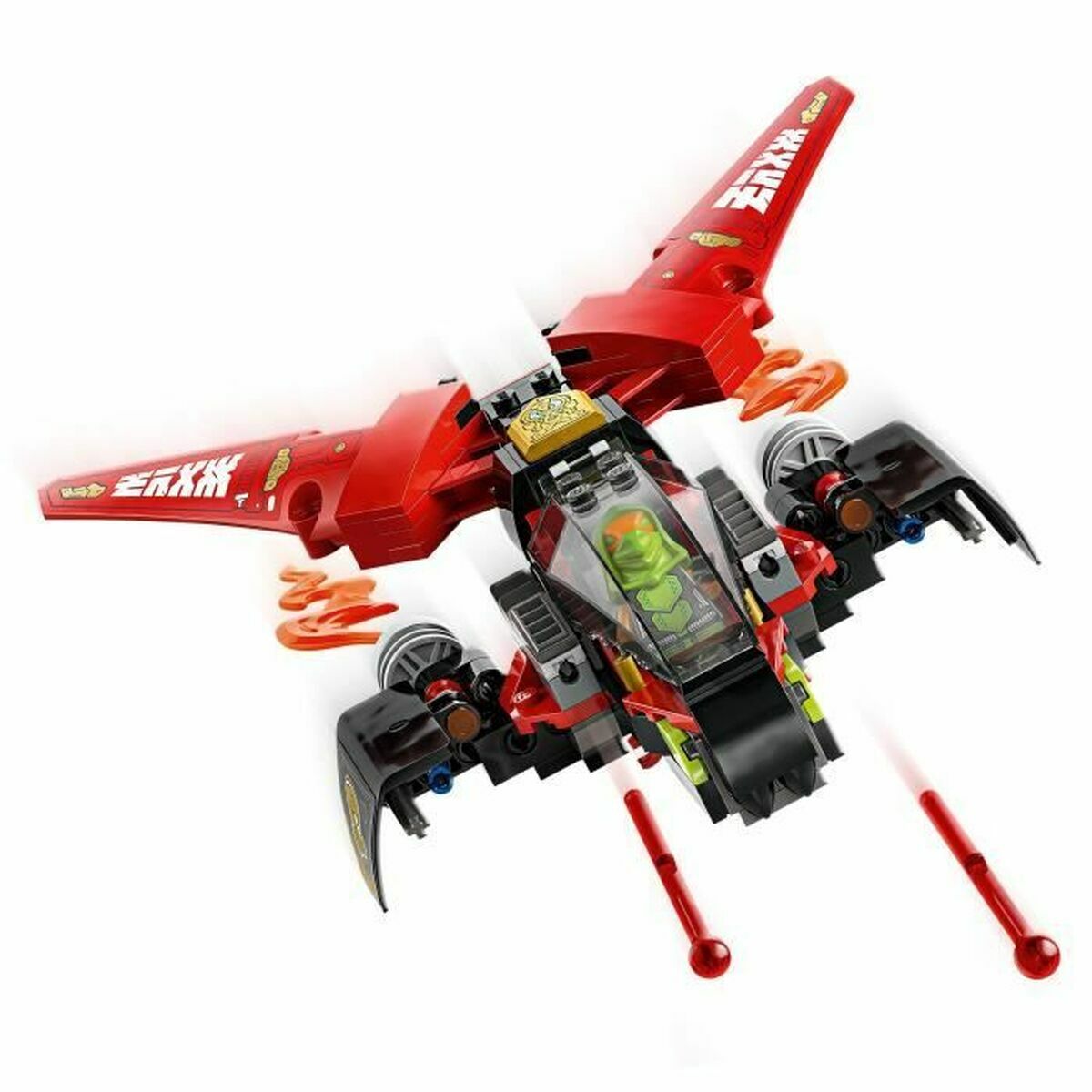 Set de Construcție Lego 71844 - Jucarii si jocuri