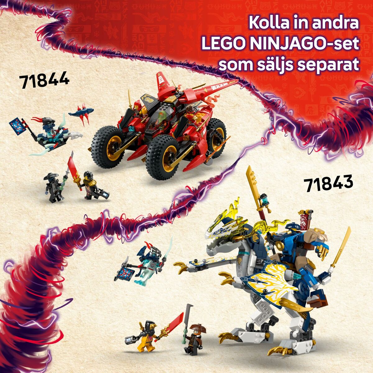 Set de Construcție Lego 71845 - Jucarii si jocuri