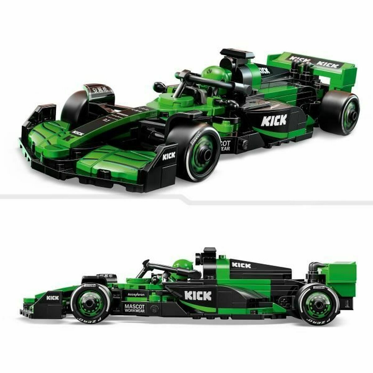 Set de Construcție Lego 77247 - Jucarii si jocuri