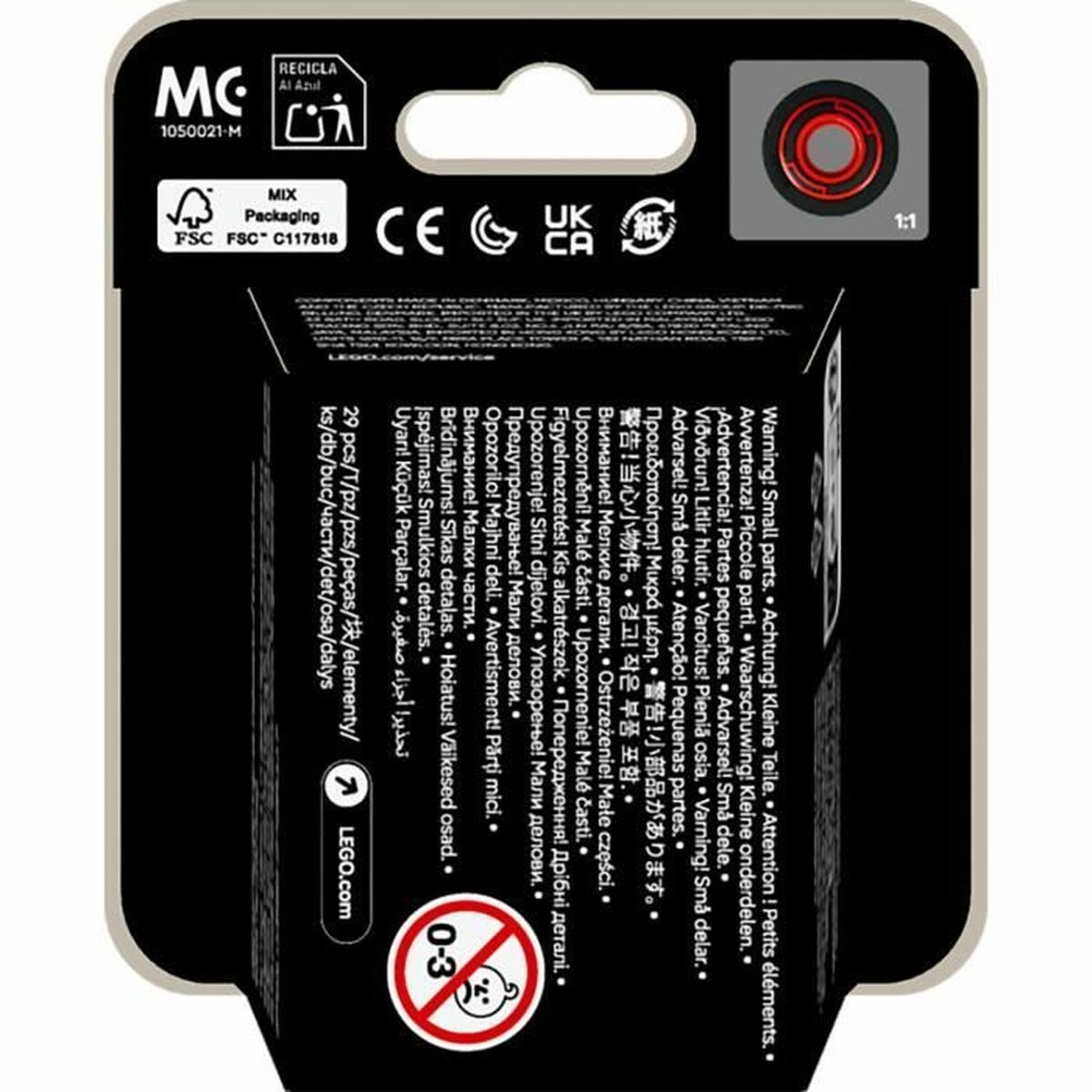 Set de Construcție Lego - Jucarii si jocuri