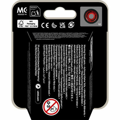 Set de Construcție Lego - Jucarii si jocuri