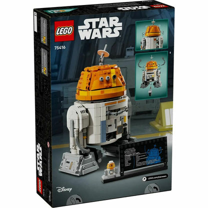 Set de Construcție Lego - Jucarii si jocuri