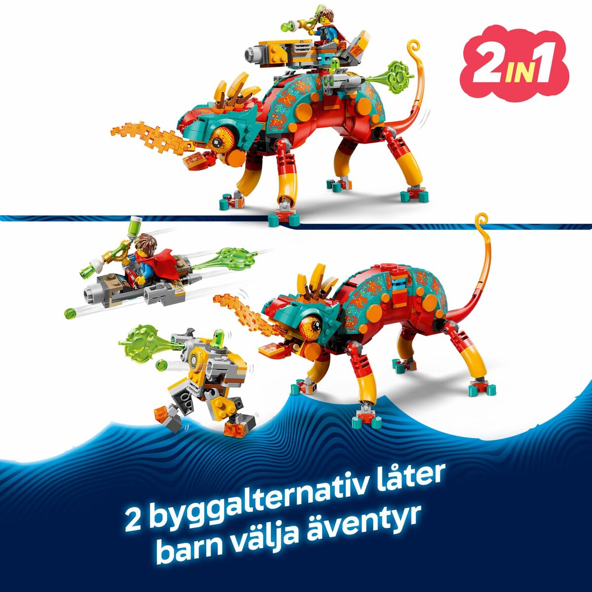 Set de Construcție Lego 71492 - Jucarii si jocuri