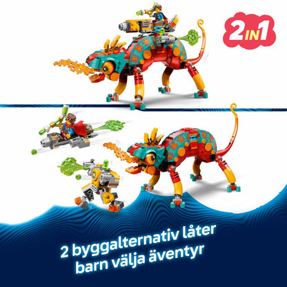 Set de Construcție Lego 71492 - Jucarii si jocuri