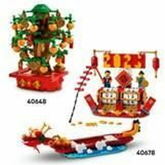 Set de Construcție Lego - Jucarii si jocuri