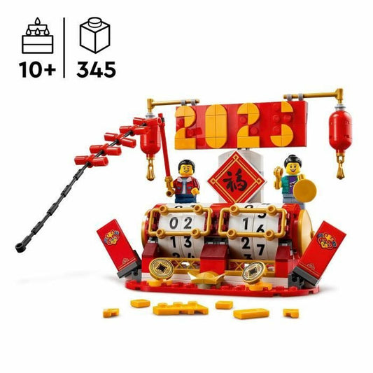 Set de Construcție Lego - Jucarii si jocuri