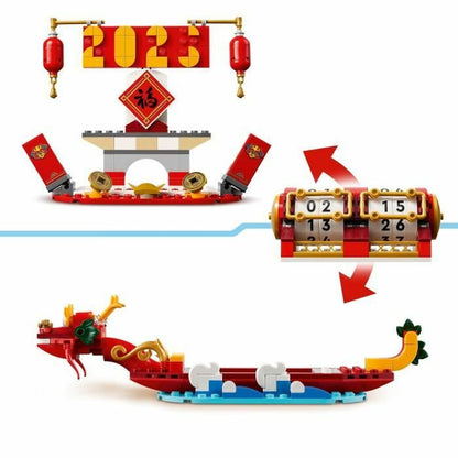 Set de Construcție Lego - Jucarii si jocuri