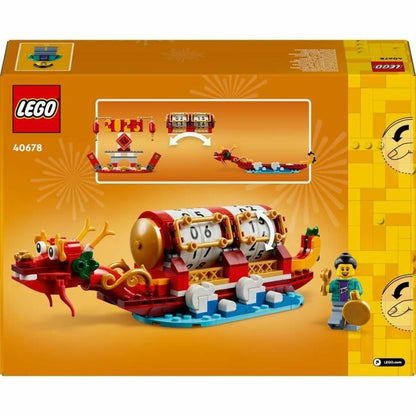 Set de Construcție Lego - Jucarii si jocuri