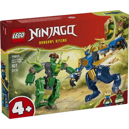 Set de Construcție Lego - Jucarii si jocuri