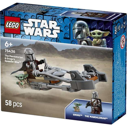 Set de Construcție Lego Star Wars 75436 - Jucarii si jocuri