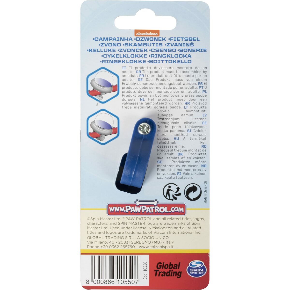 Buzunar pentru biciclete pentru copii The Paw Patrol Albastru - Sport și în aer liber, Ciclism