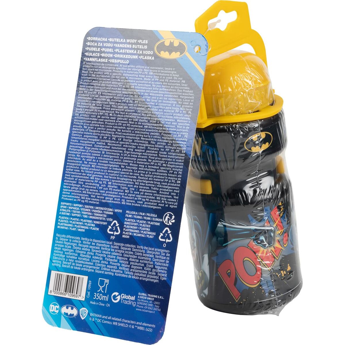 Sticlă pentru biciclete pentru copii Batman CZ10969 Galben/Negru 350 ml Galben - Sport și în aer liber, Ciclism