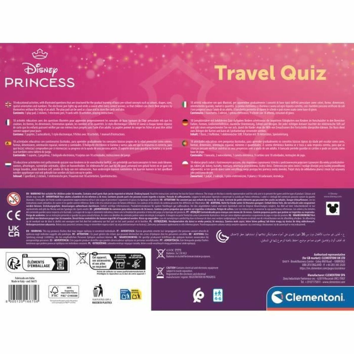 Puzzle Clementoni Princesa - Jucarii si jocuri, Puzzle-uri și puzzle-uri