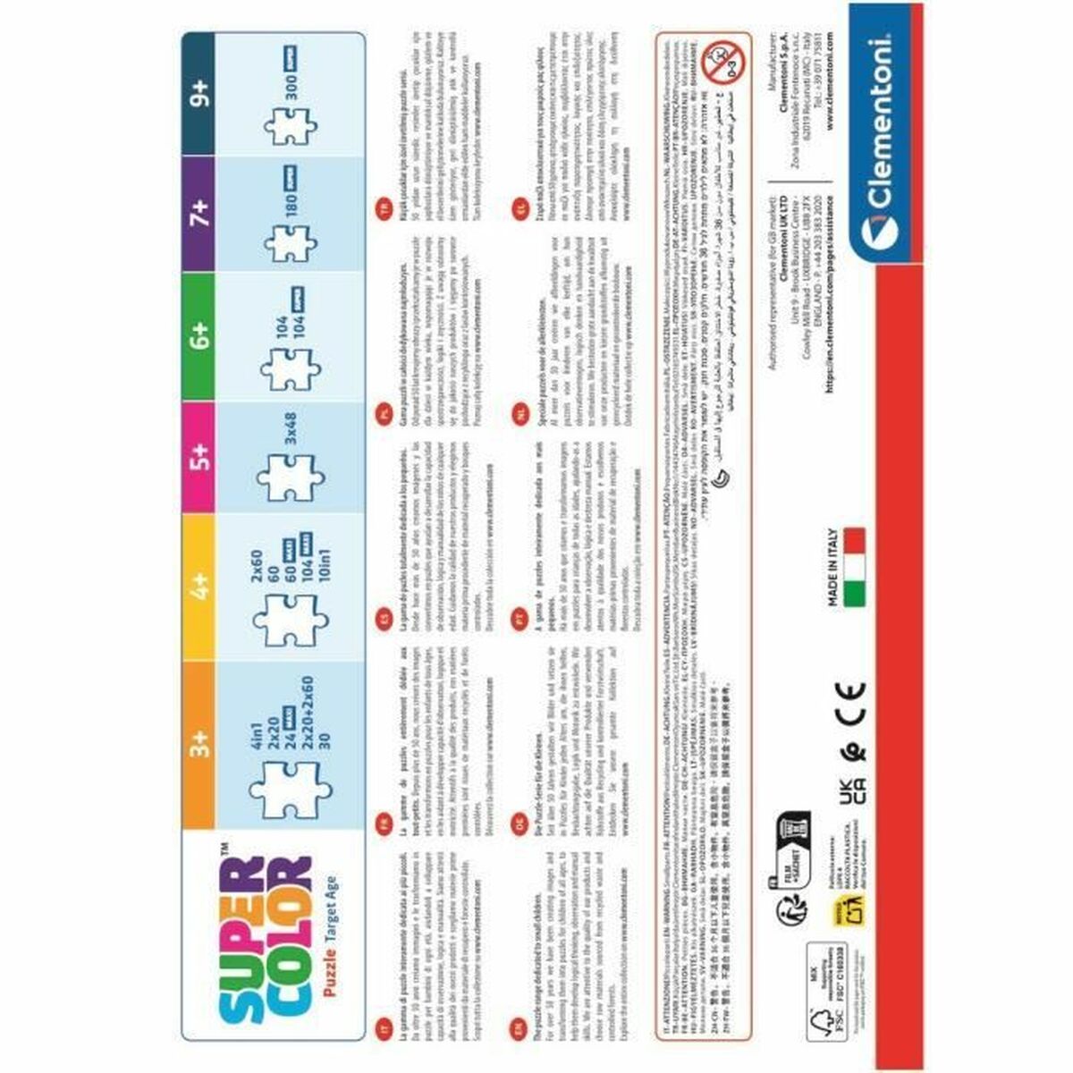 Puzzle Clementoni - Jucarii si jocuri, Puzzle-uri și puzzle-uri