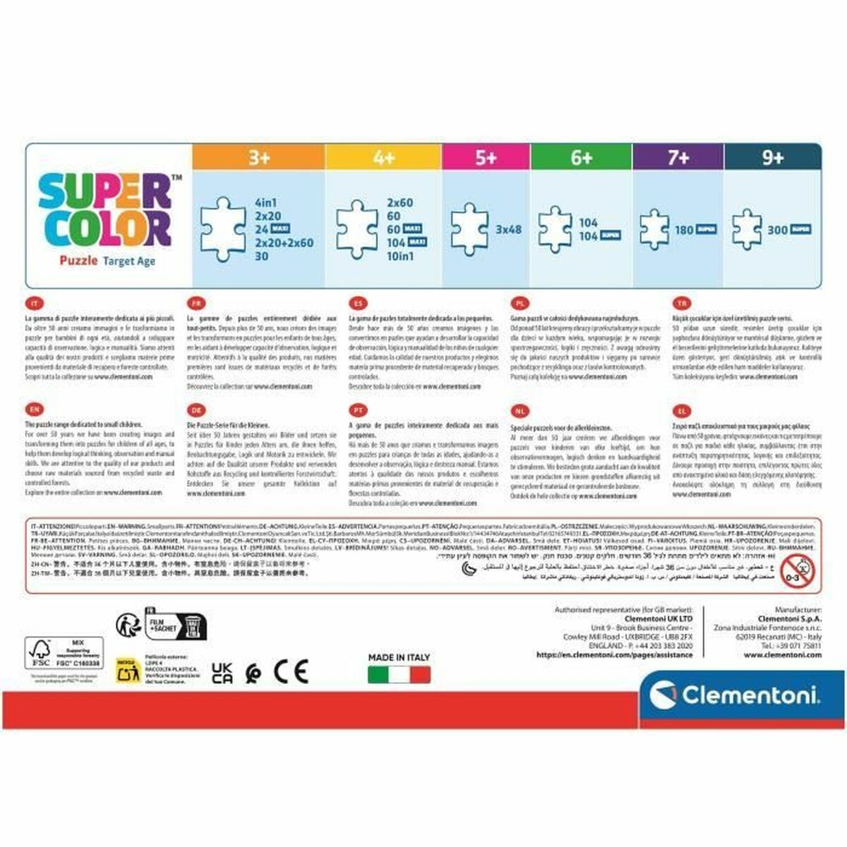 Puzzle Clementoni Super - How to Train your Dragon 48,5 x 33,5 cm 300 Piese - Jucarii si jocuri, Puzzle-uri și puzzle-uri