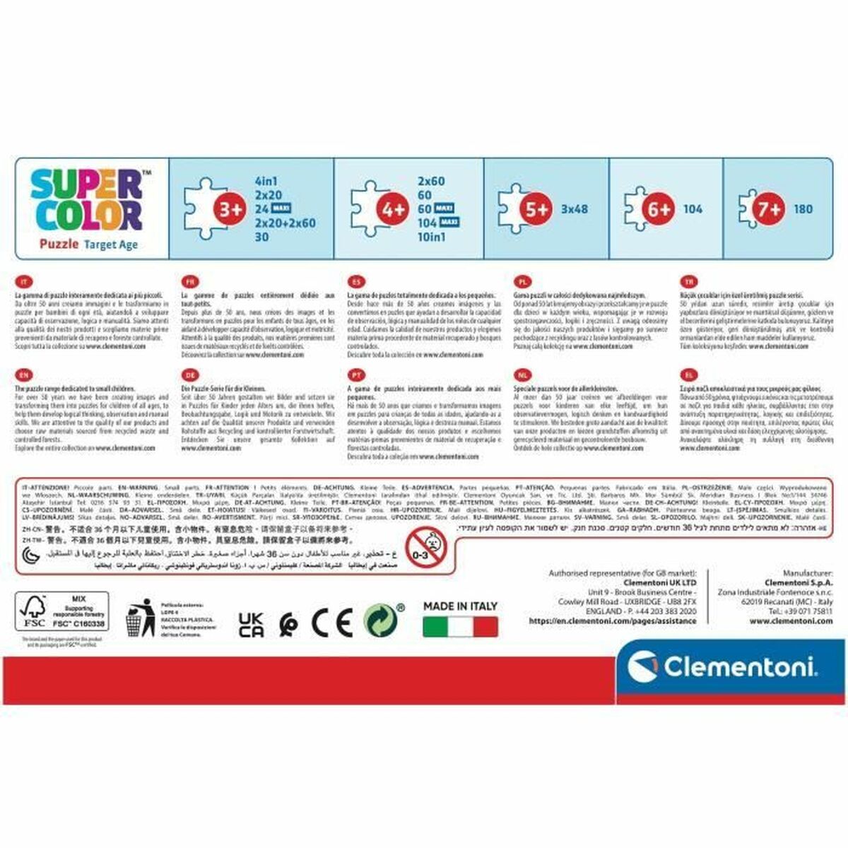 Puzzle Clementoni (2 Unități) - Jucarii si jocuri, Puzzle-uri și puzzle-uri