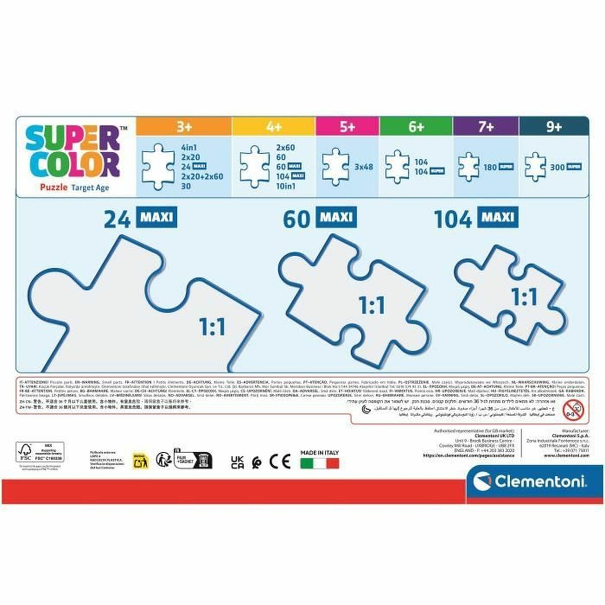 Puzzle Clementoni Dora 62 x 42 cm 104 Piese - Jucarii si jocuri, Puzzle-uri și puzzle-uri