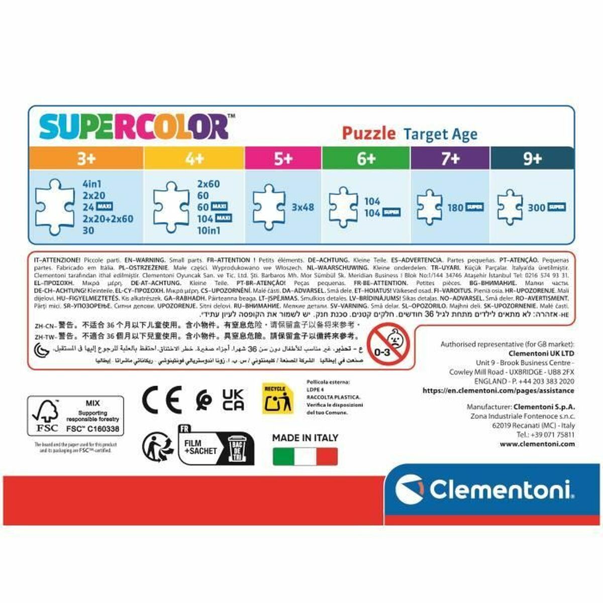 Puzzle Clementoni Stitch - Jucarii si jocuri, Puzzle-uri și puzzle-uri