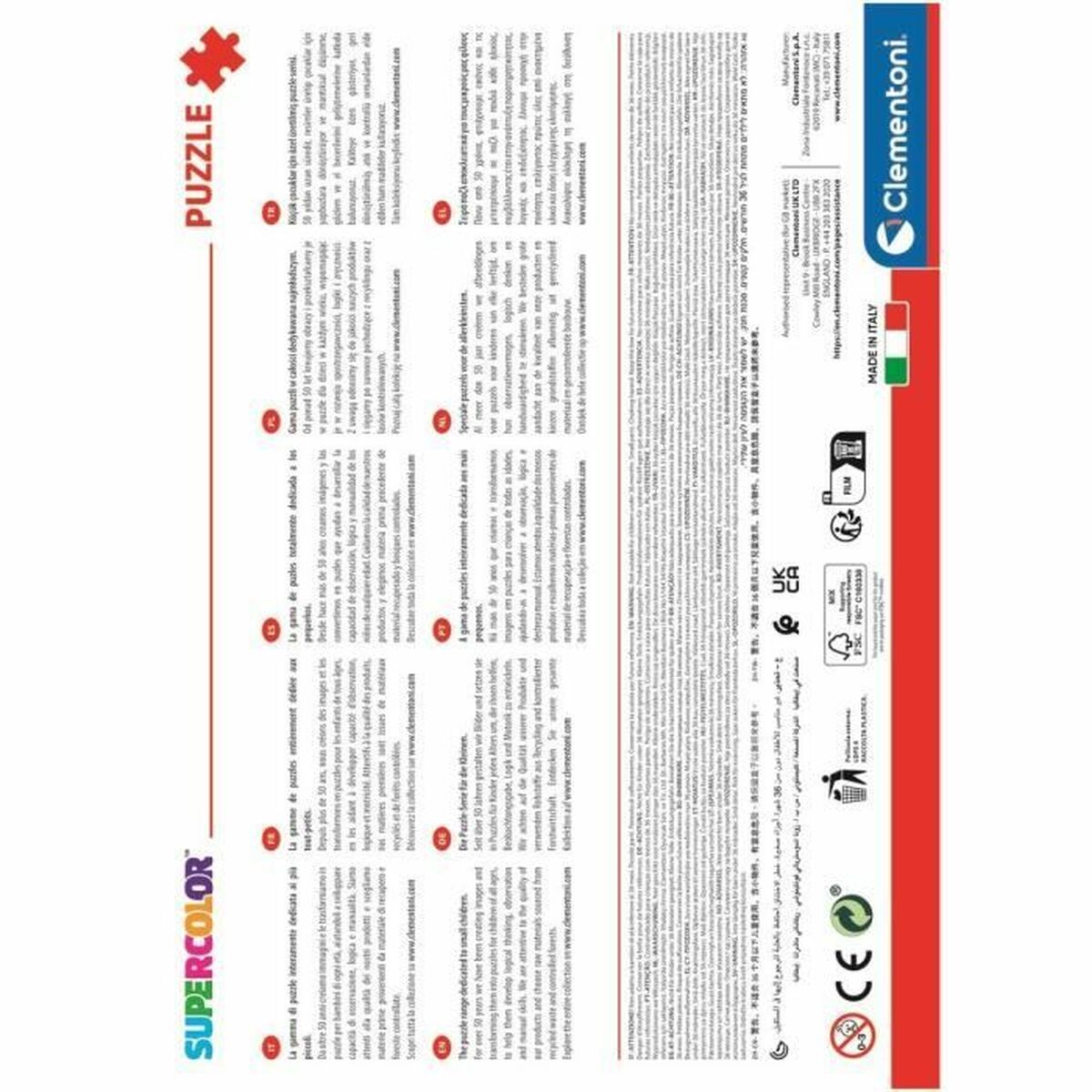 Puzzle Clementoni Jurassic World - Jucarii si jocuri, Puzzle-uri și puzzle-uri