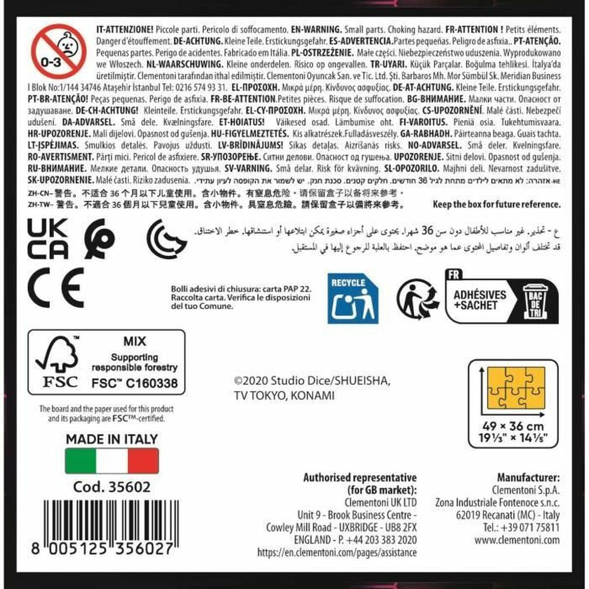 Puzzle Clementoni Yu-Gi-Oh! 49 x 36 cm 500 Piese - Jucarii si jocuri, Puzzle-uri și puzzle-uri