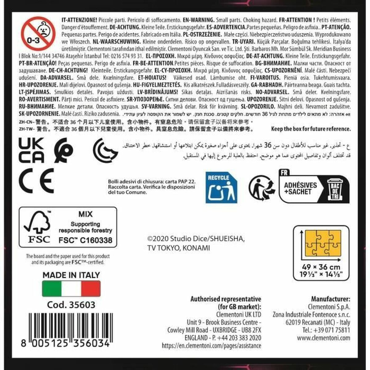 Puzzle Clementoni Yu-Gi-Oh! 49 x 36 cm 500 Piese - Jucarii si jocuri, Puzzle-uri și puzzle-uri